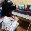 백두태권도장 이미지