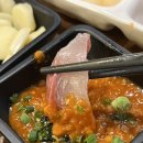 평화수산 네이버블로그