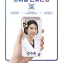 서울해피키즈치과의원 이미지