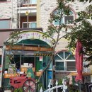 새보화어린이집 이미지