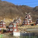 만산동계곡펜션 참뉴스
