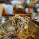 금솔프라자 이미지