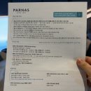 11545-11-31-30 | 1/30~31 제주 파르나스 프리미어킹룸 투숙 후기 + 조식당 후기 ❣️