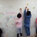 한내들어린이집 이미지