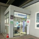 달월체육관 이미지