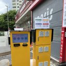 오아시스 노브러시 세차장 의정부직영 | 직원이 직접 미트질을 해드리는 노터치 세차 ‘오아시스 의정부점’