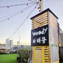 사덕신장로 이미지