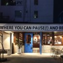 피에이치오