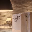 오렌지카페호프 이미지