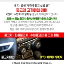 김정배이비인후과의원 네이버블로그