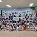 경상남도사회서비스원김해시중흥어린이집 이미지