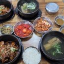 소소갈비 - 연제구 쌍미천로161번길 29 | 대구 두류동 맛집 소소갈비탕 갈비찜 갈비탕 세트 갈갈탕 후기