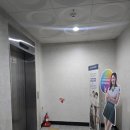 지티엠골프 | 남동구 서창동 비거리 골프레슨 실내골프장 골프연습장, 혜택도 있어요