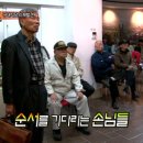 서초구청구내식당 이미지