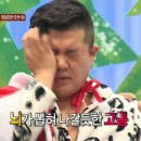 칭구떡볶이