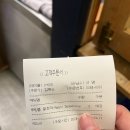 까마레 | [전포] 뿌링클 호떡 | 까마레 호떡