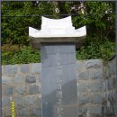 내외진마을회관 | 20090509 대부산(전남 여수, 추사)