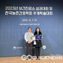 회룡보건진료소 이미지