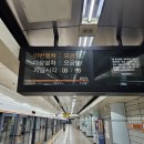 수서역약국 이미지