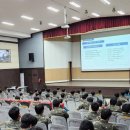 대전충남지방병무청 이미지