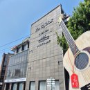 송죽미용실 - 영광군 천년로 9 | 송죽미용실