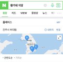 하대동136 이미지