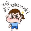 가장돈92