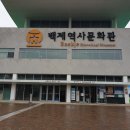 서해헬스 이미지