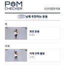 다산더맑은의원 이미지