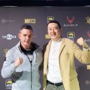 주식회사 전진 이미지