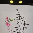 신종영 네이버블로그