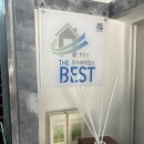 월정사 화장실 | 강원도 평창 진부면 월정사 오대산 근처 가성비 숙소 추천 :: 깔끔한 가성비 숙소 캘리포니아 솔직후기