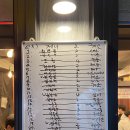 행운동-6 이미지