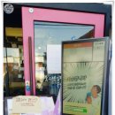 동읍1228 이미지