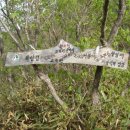 서봉에너지 이미지