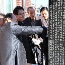 남극관경로당 이미지