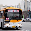 승진여객 이미지