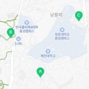 CU 홍성대학로점 이미지