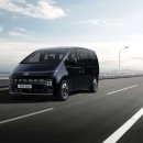 내장가스충전소 이미지