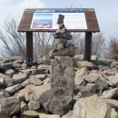 봉래산시름재 이미지