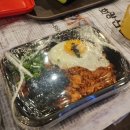하남돼지집 남영점