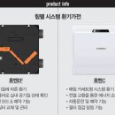 녹음실제주 이미지