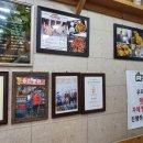 용천통닭 이미지