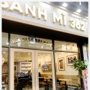 반미362 대치점 이미지