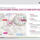 파크애비뉴B 이미지