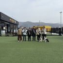 아이러브마이독 이미지