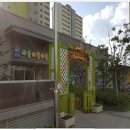 서창다소니어린이집 이미지