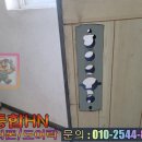 대원칸타빌멤버스 이미지