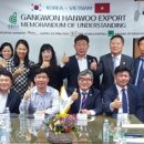 ㈜한우기업 이미지