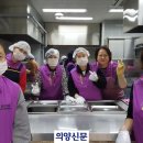 양주시옥정종합사회복지관 경로식당 이미지